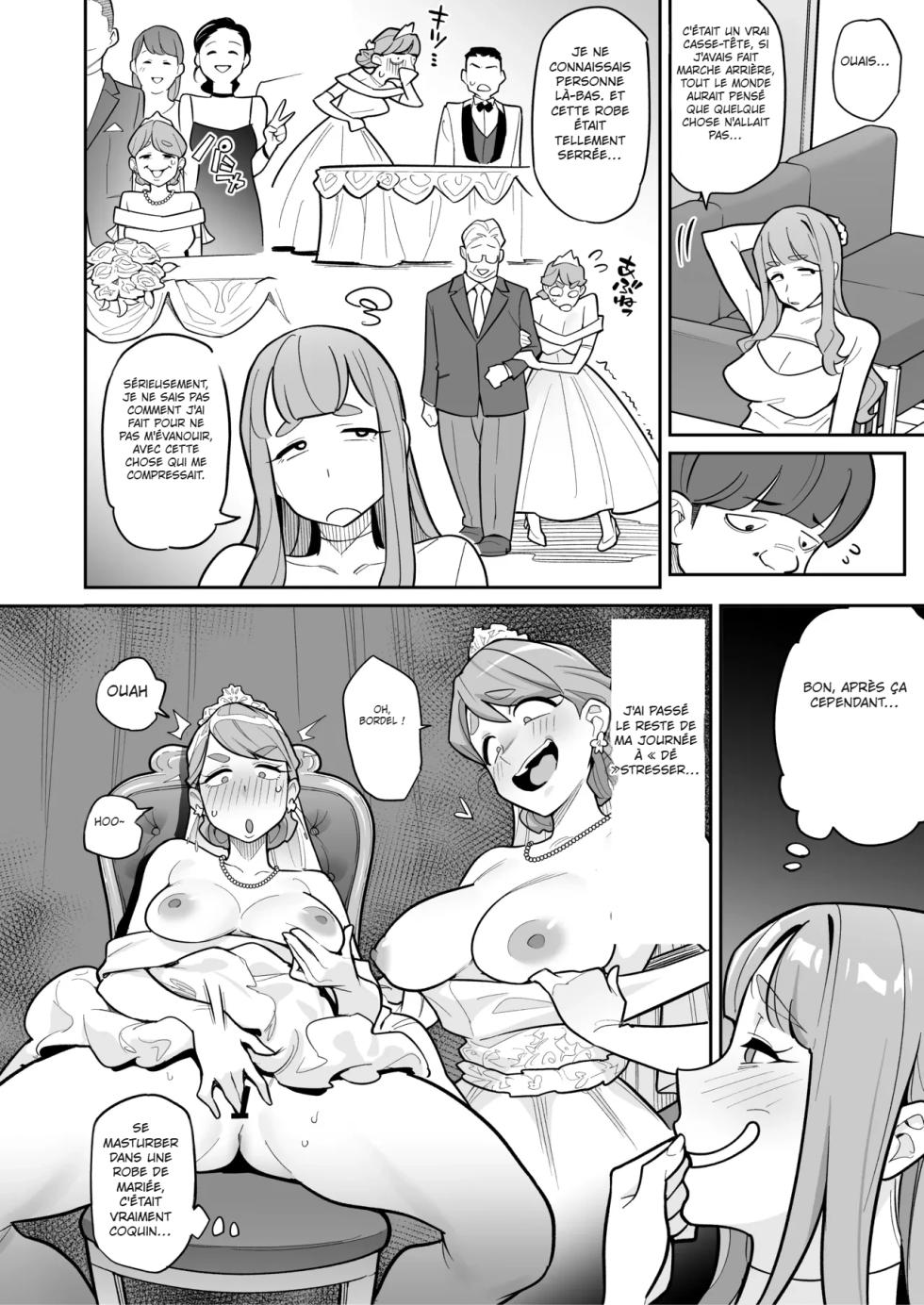 [Ame no Machi (Swap Kinoko)] Tamashii Irekawari Genshou - Case 2 Honda Miharu no Baai [Digital] [french] - Page 16