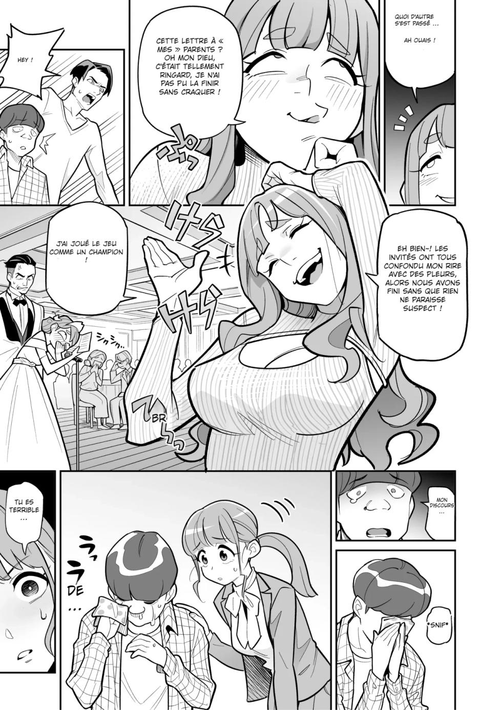 [Ame no Machi (Swap Kinoko)] Tamashii Irekawari Genshou - Case 2 Honda Miharu no Baai [Digital] [french] - Page 17