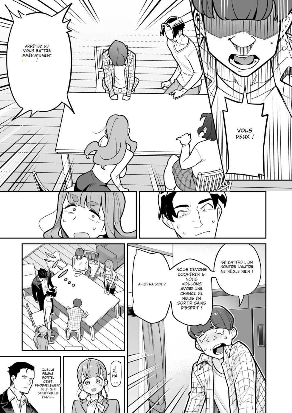 [Ame no Machi (Swap Kinoko)] Tamashii Irekawari Genshou - Case 2 Honda Miharu no Baai [Digital] [french] - Page 23