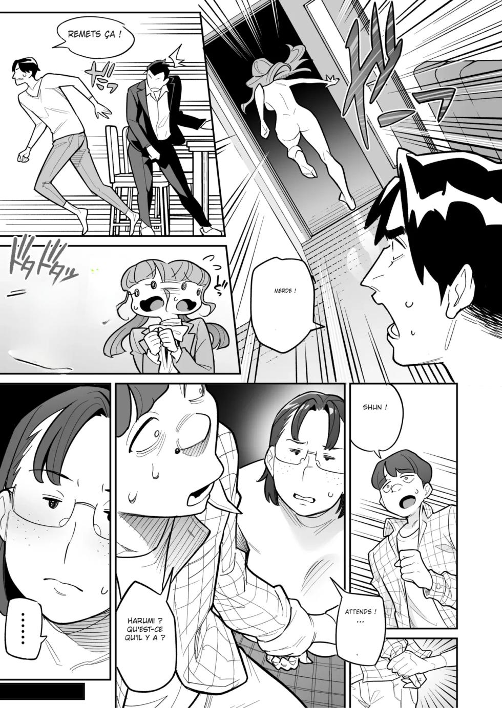 [Ame no Machi (Swap Kinoko)] Tamashii Irekawari Genshou - Case 2 Honda Miharu no Baai [Digital] [french] - Page 27