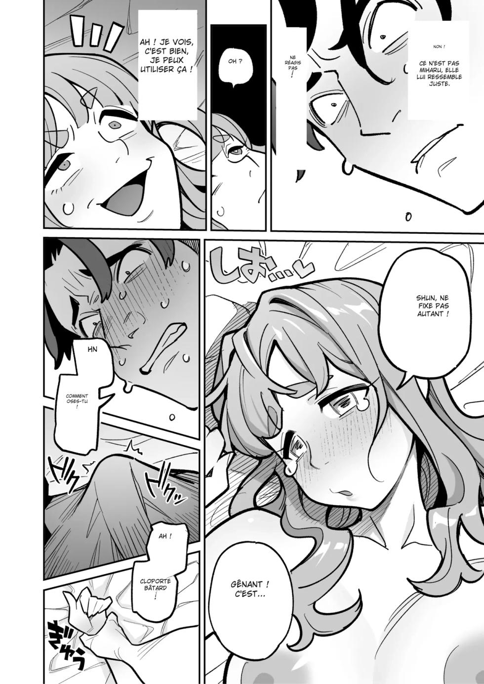 [Ame no Machi (Swap Kinoko)] Tamashii Irekawari Genshou - Case 2 Honda Miharu no Baai [Digital] [french] - Page 30