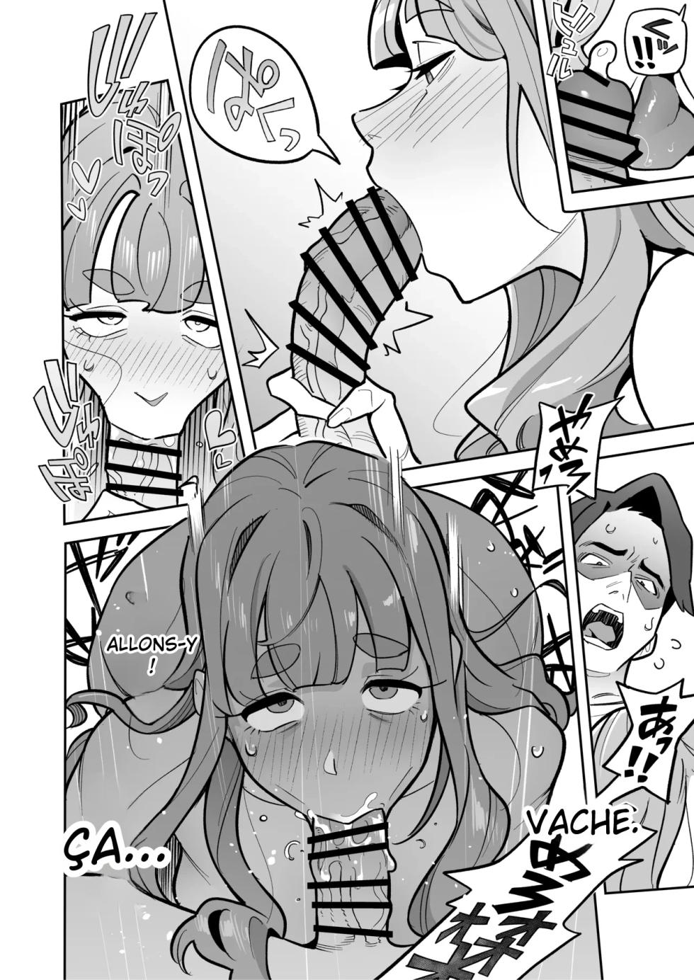 [Ame no Machi (Swap Kinoko)] Tamashii Irekawari Genshou - Case 2 Honda Miharu no Baai [Digital] [french] - Page 37