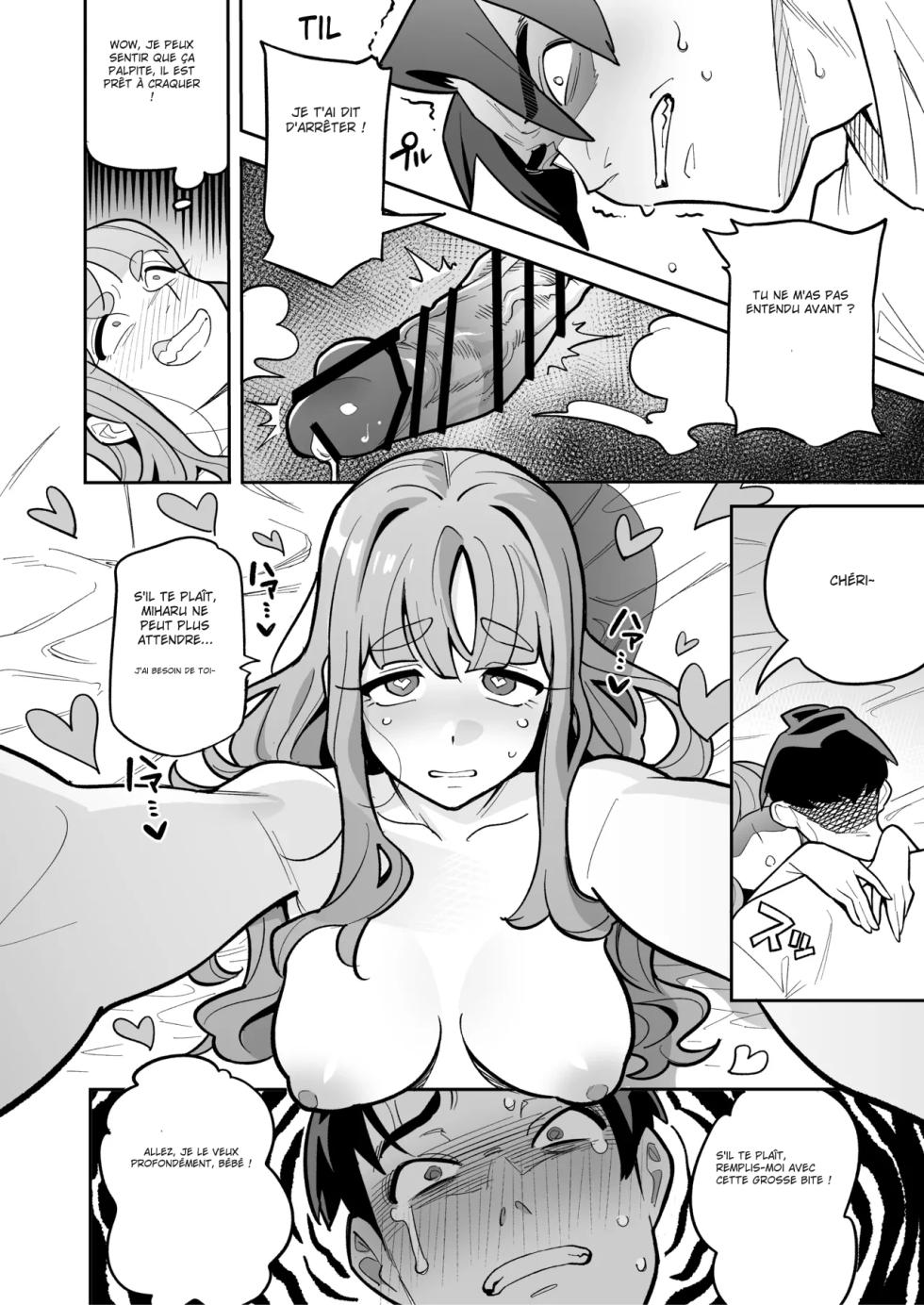 [Ame no Machi (Swap Kinoko)] Tamashii Irekawari Genshou - Case 2 Honda Miharu no Baai [Digital] [french] - Page 39