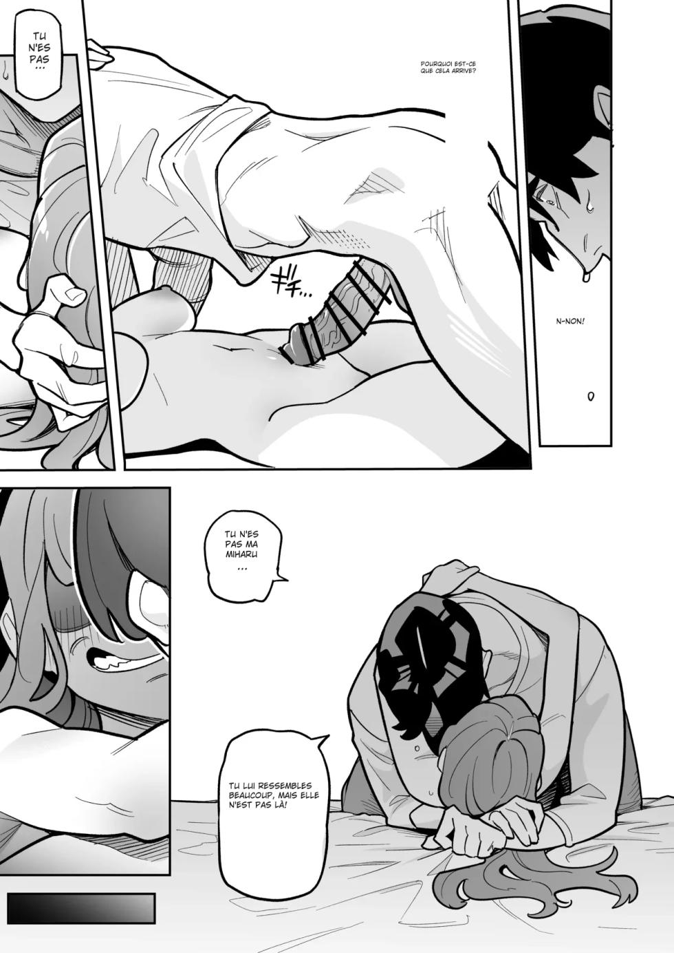 [Ame no Machi (Swap Kinoko)] Tamashii Irekawari Genshou - Case 2 Honda Miharu no Baai [Digital] [french] - Page 40