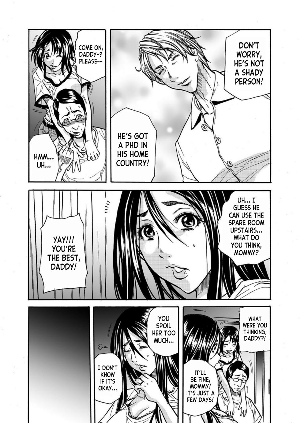 [Tachibana Naoki] Hitozuma no Kakushigoto 1 I Married Woman's Hidden Affairs 1 ch.1-5 [English] [desudesu] [Fated Circle] - Page 7