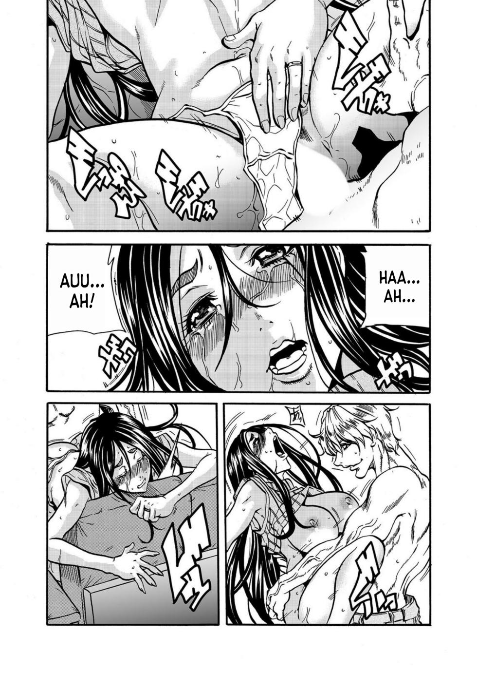 [Tachibana Naoki] Hitozuma no Kakushigoto 1 I Married Woman's Hidden Affairs 1 ch.1-5 [English] [desudesu] [Fated Circle] - Page 33