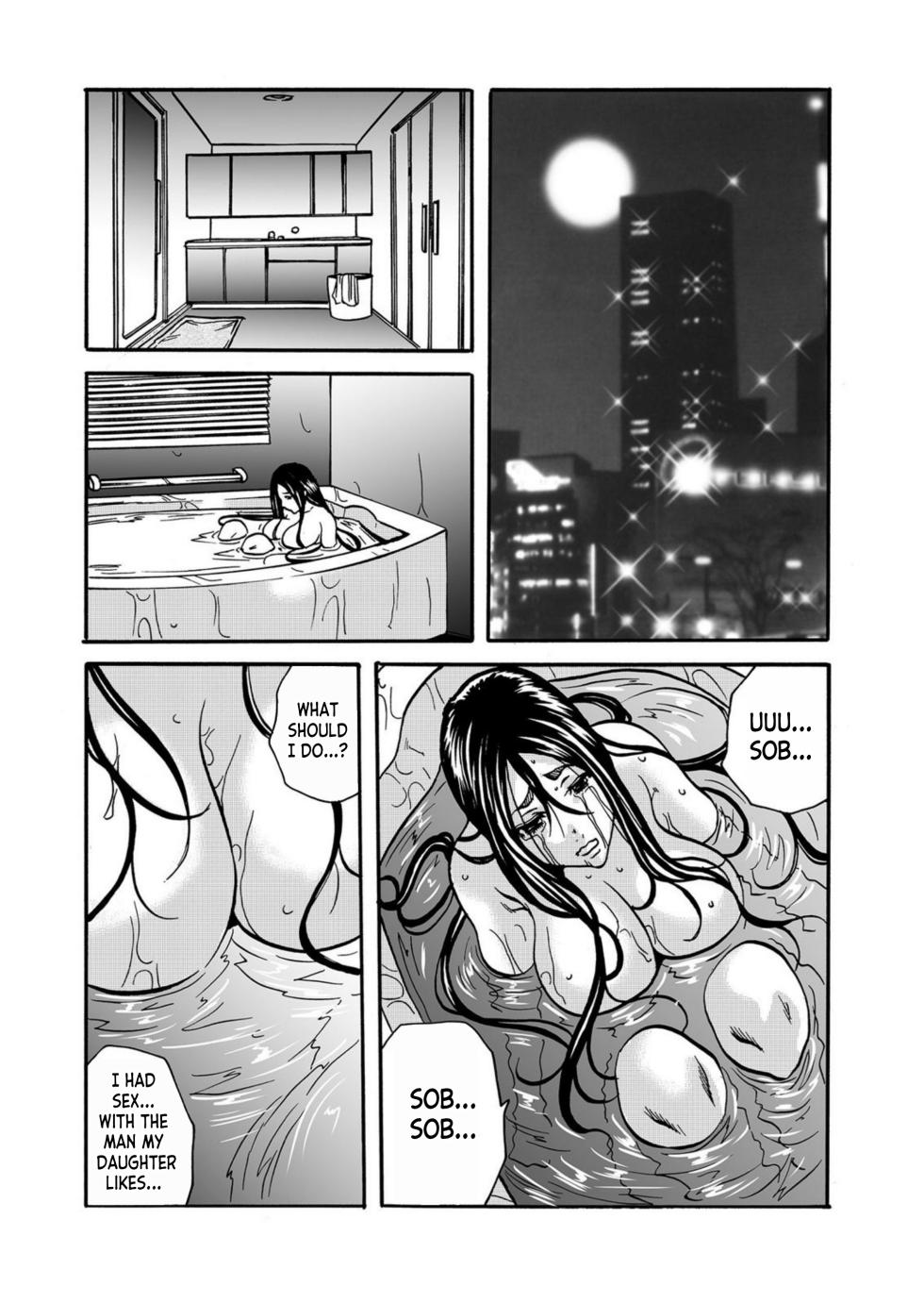 [Tachibana Naoki] Hitozuma no Kakushigoto 1 I Married Woman's Hidden Affairs 1 ch.1-5 [English] [desudesu] [Fated Circle] - Page 40
