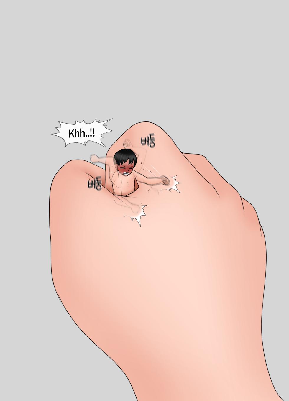 [Philia] Comple-Mentary Rainboots 26-33 (Ongoing) - Page 14