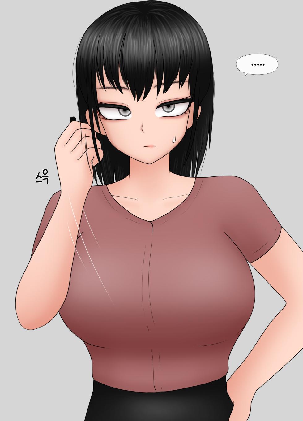 [Philia] Comple-Mentary Rainboots 26-33 (Ongoing) - Page 18