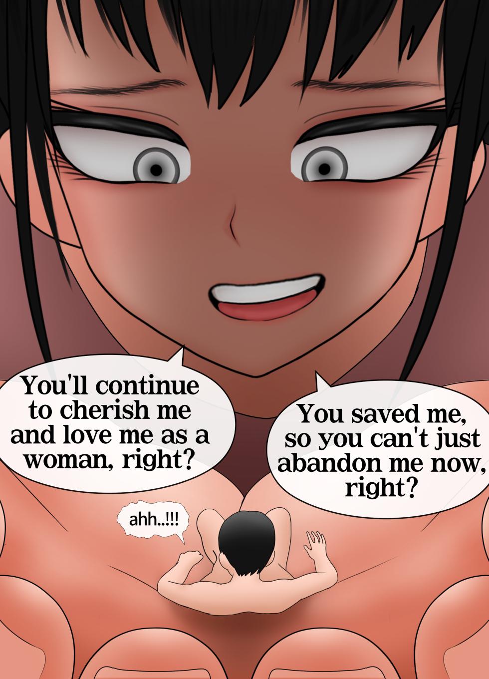 [Philia] Comple-Mentary Rainboots 26-33 (Ongoing) - Page 35