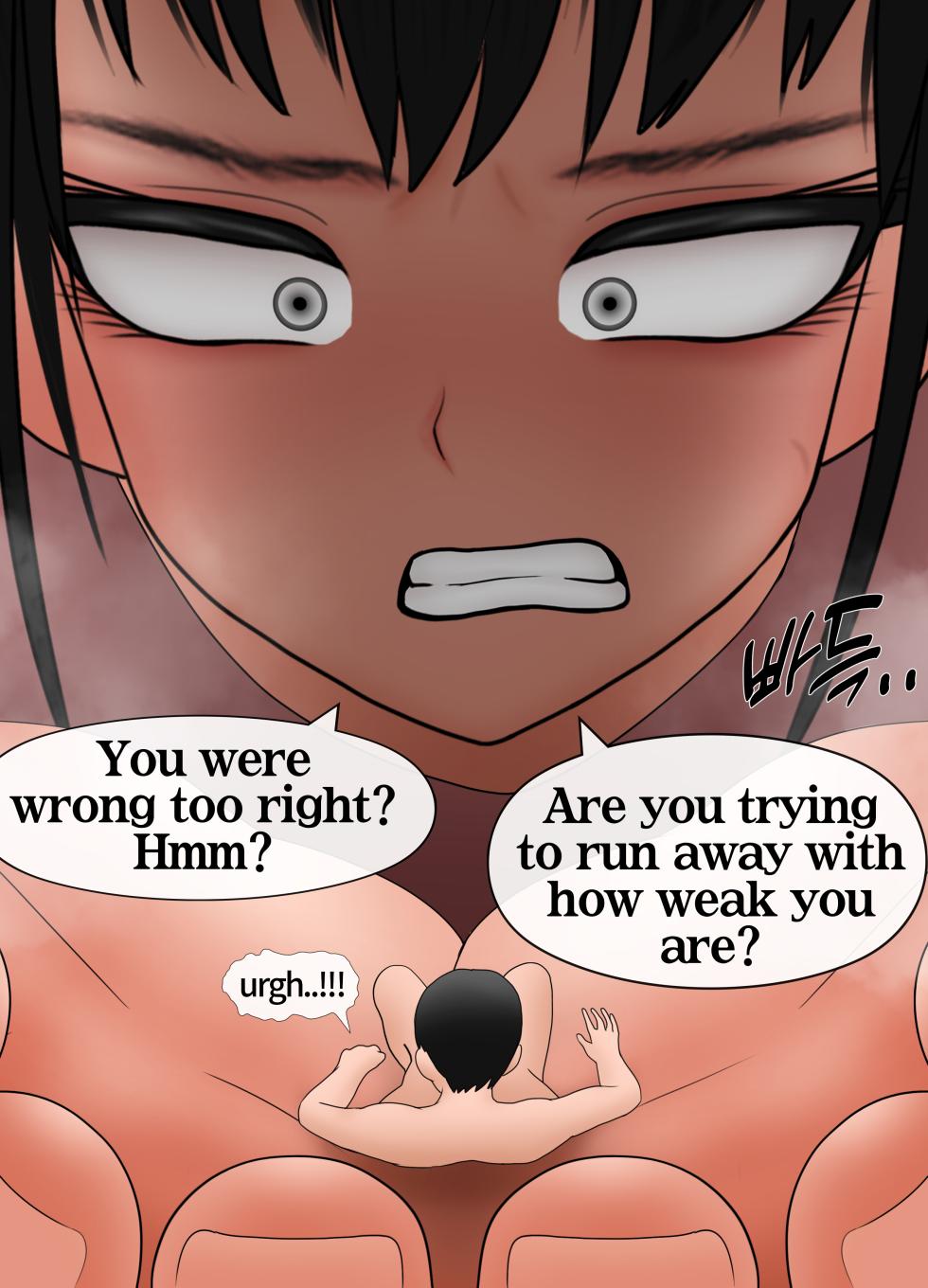 [Philia] Comple-Mentary Rainboots 26-33 (Ongoing) - Page 37