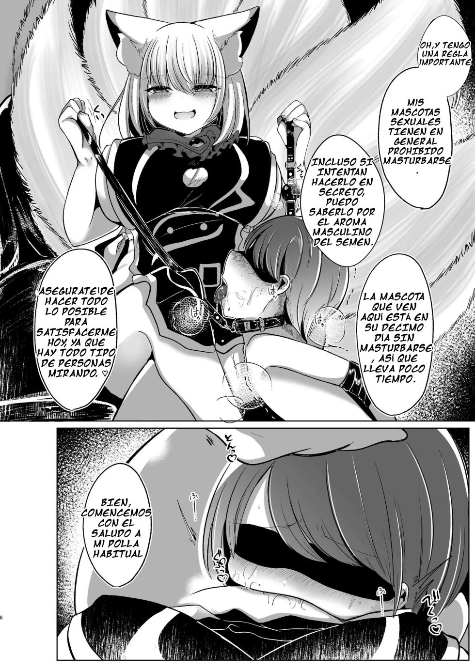 [Kanmi Cat (Miyase Nukko)] Yakumo Ran ga Seishori Pet to Tawamureru Hon (Touhou Project) [Spanish] [Rey del futanari] [Digital] - Page 3