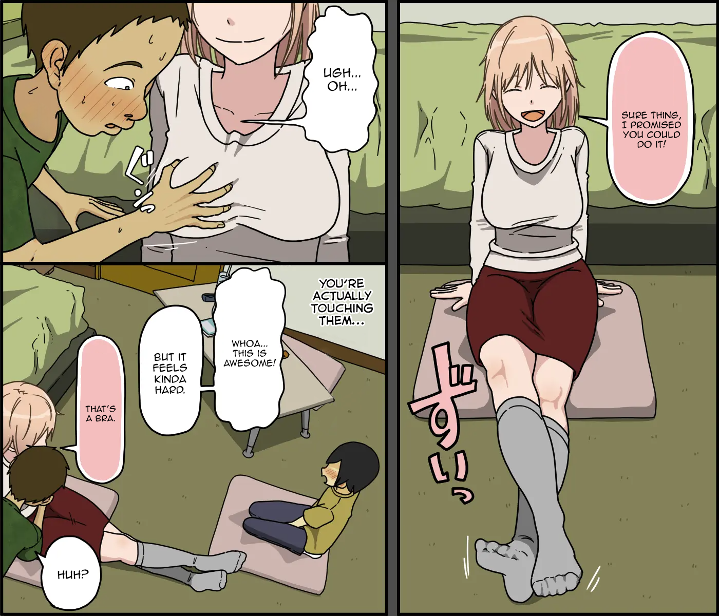 [Iris art (Toda Hisaya)] Boku wa Natsuki Onee-chan to Sex Dekinai [English][MTL] - Page 5