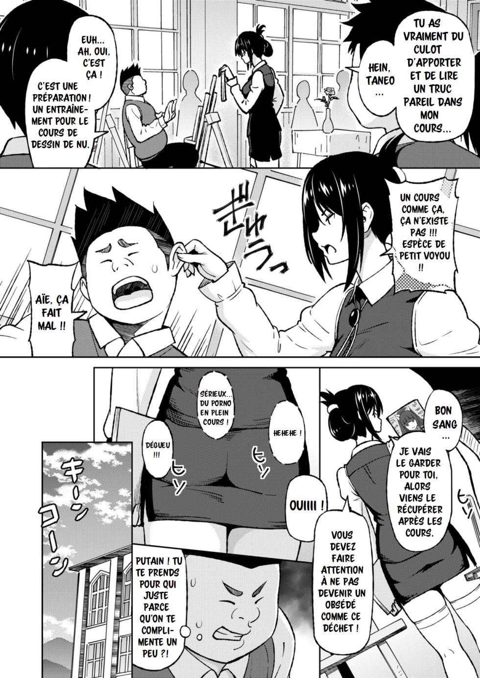 [Sanagi Torajirou] Ecchi Sketch (french/français) - Page 4