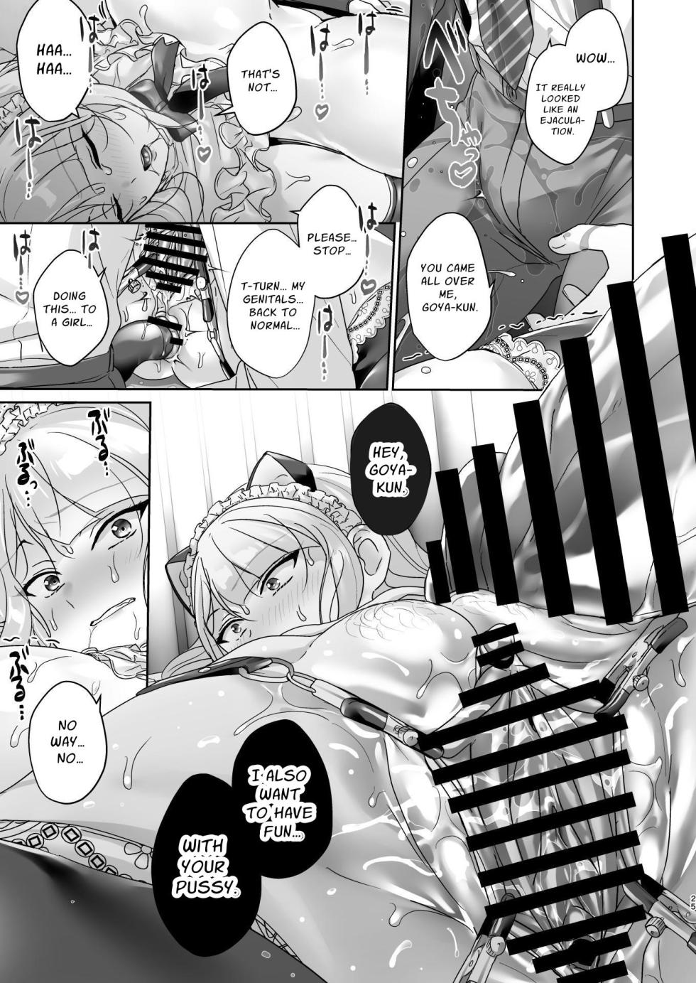 [Koko de Chikubi o Hitotsumami (Juurouta)] The Council President Cannot Escape Feminization [English] [nasmas] - Page 25