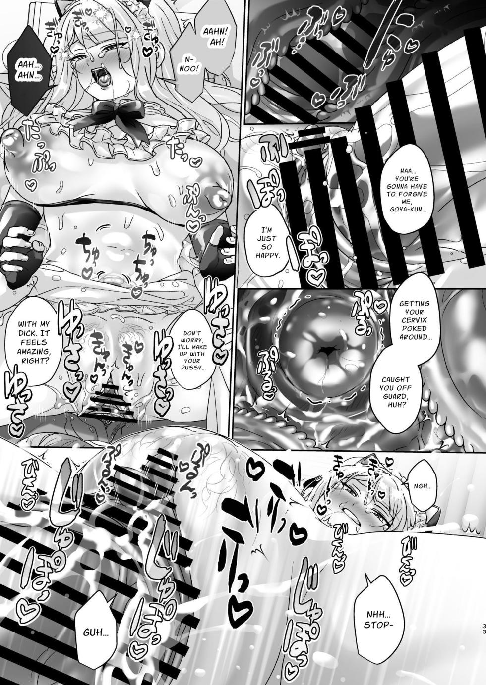 [Koko de Chikubi o Hitotsumami (Juurouta)] The Council President Cannot Escape Feminization [English] [nasmas] - Page 33