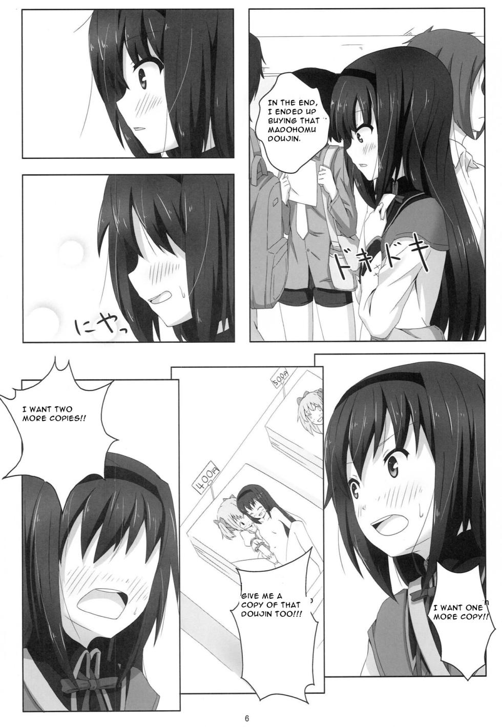 (Tidamari Sou 2) [Yorutake (Yoru)] MH COMPLEX (Puella Magi Madoka Magica) [English] [CristoferDeLosAndes] - Page 6