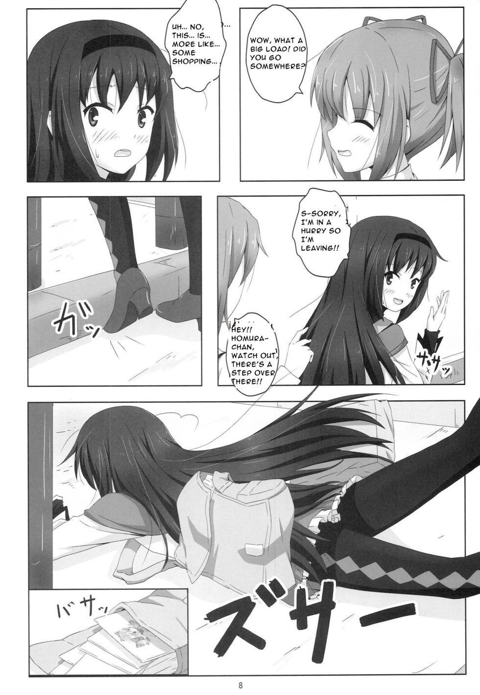 (Tidamari Sou 2) [Yorutake (Yoru)] MH COMPLEX (Puella Magi Madoka Magica) [English] [CristoferDeLosAndes] - Page 8