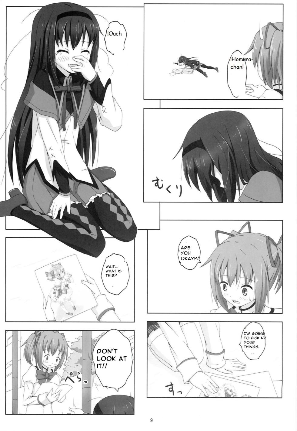 (Tidamari Sou 2) [Yorutake (Yoru)] MH COMPLEX (Puella Magi Madoka Magica) [English] [CristoferDeLosAndes] - Page 9