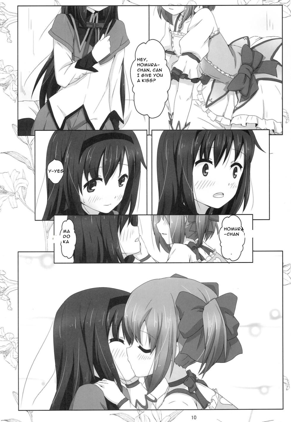 (Tidamari Sou 2) [Yorutake (Yoru)] MH COMPLEX (Puella Magi Madoka Magica) [English] [CristoferDeLosAndes] - Page 10