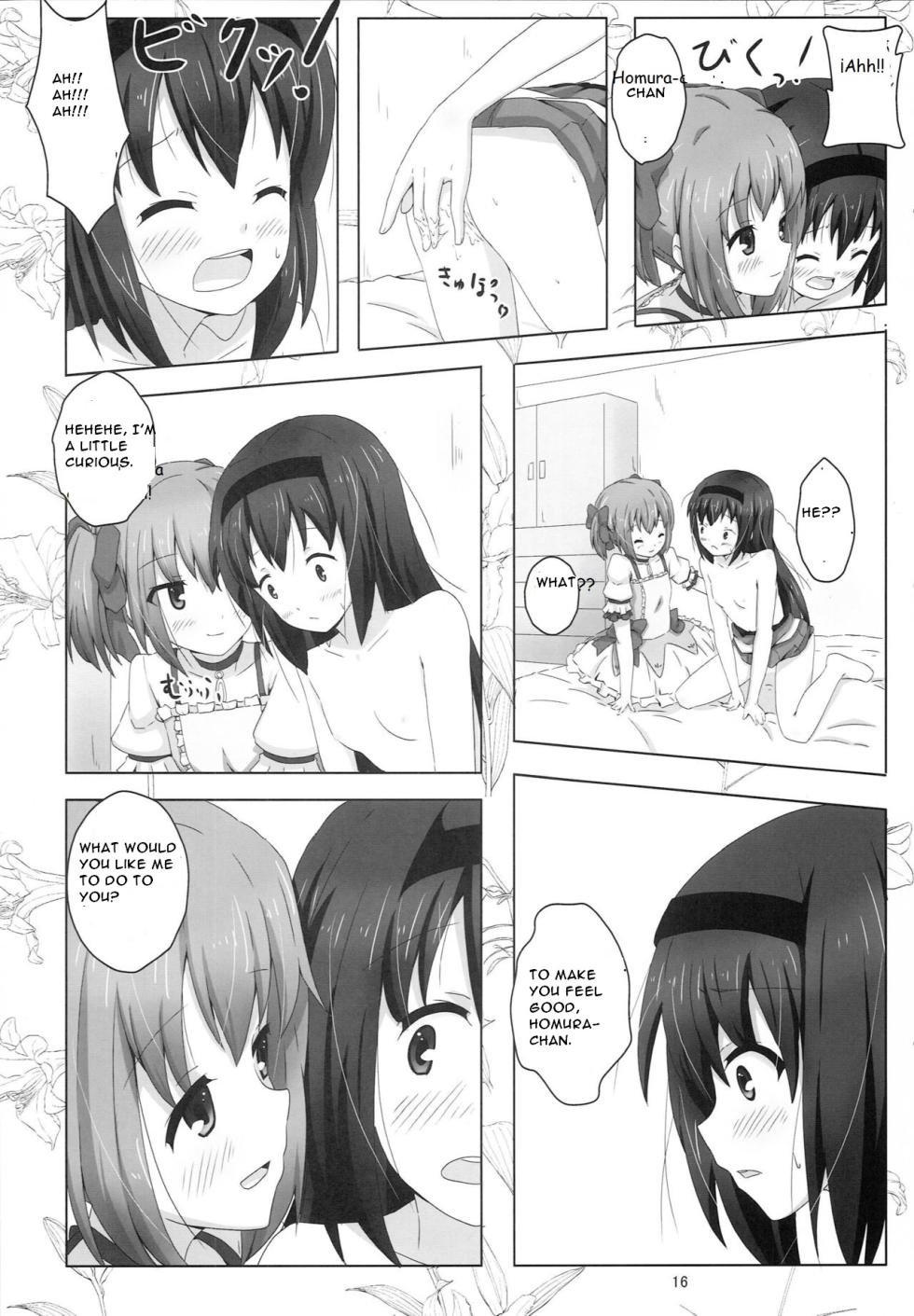 (Tidamari Sou 2) [Yorutake (Yoru)] MH COMPLEX (Puella Magi Madoka Magica) [English] [CristoferDeLosAndes] - Page 16
