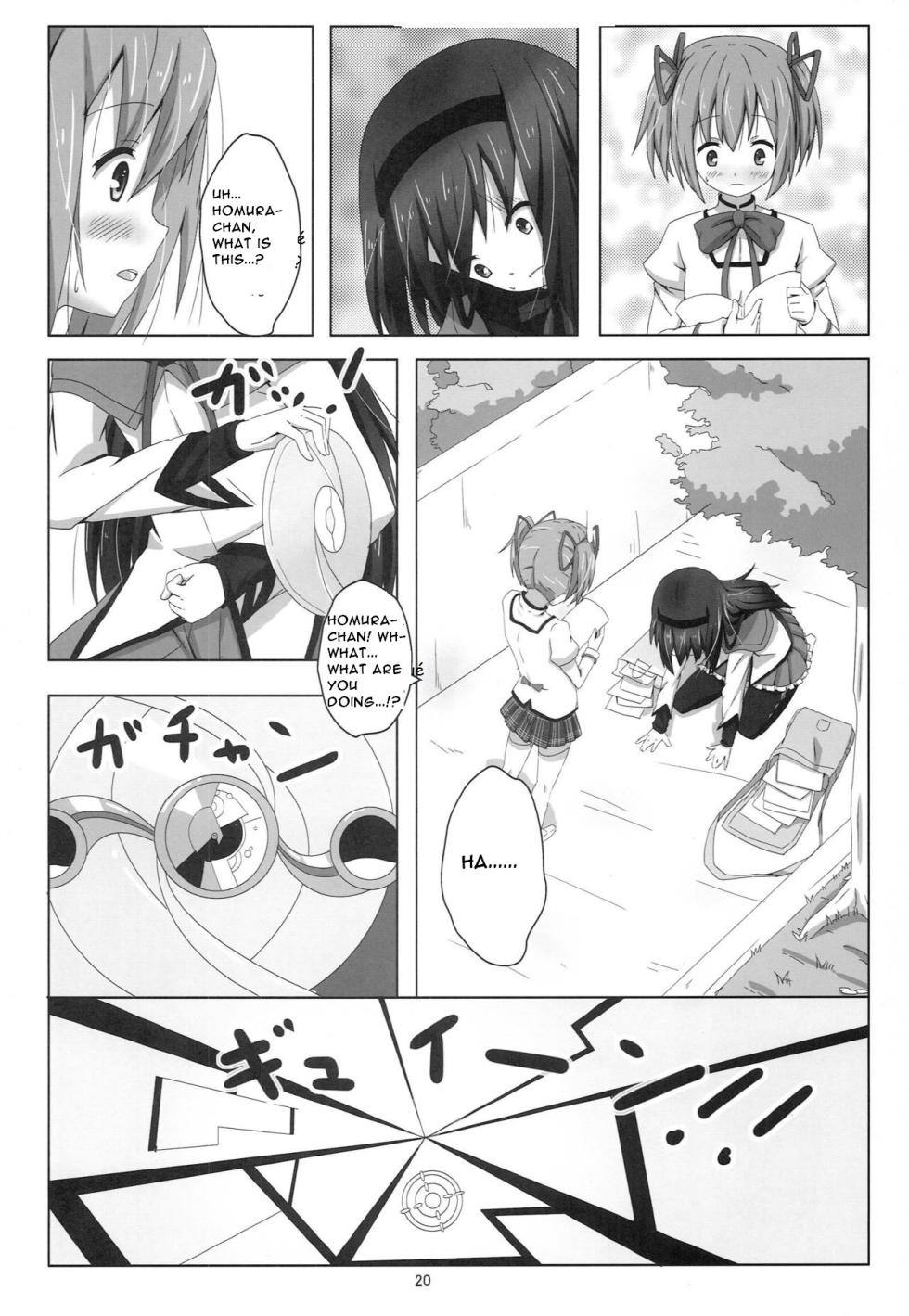 (Tidamari Sou 2) [Yorutake (Yoru)] MH COMPLEX (Puella Magi Madoka Magica) [English] [CristoferDeLosAndes] - Page 20