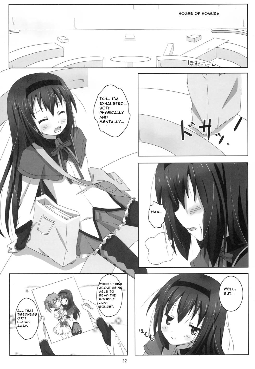 (Tidamari Sou 2) [Yorutake (Yoru)] MH COMPLEX (Puella Magi Madoka Magica) [English] [CristoferDeLosAndes] - Page 22