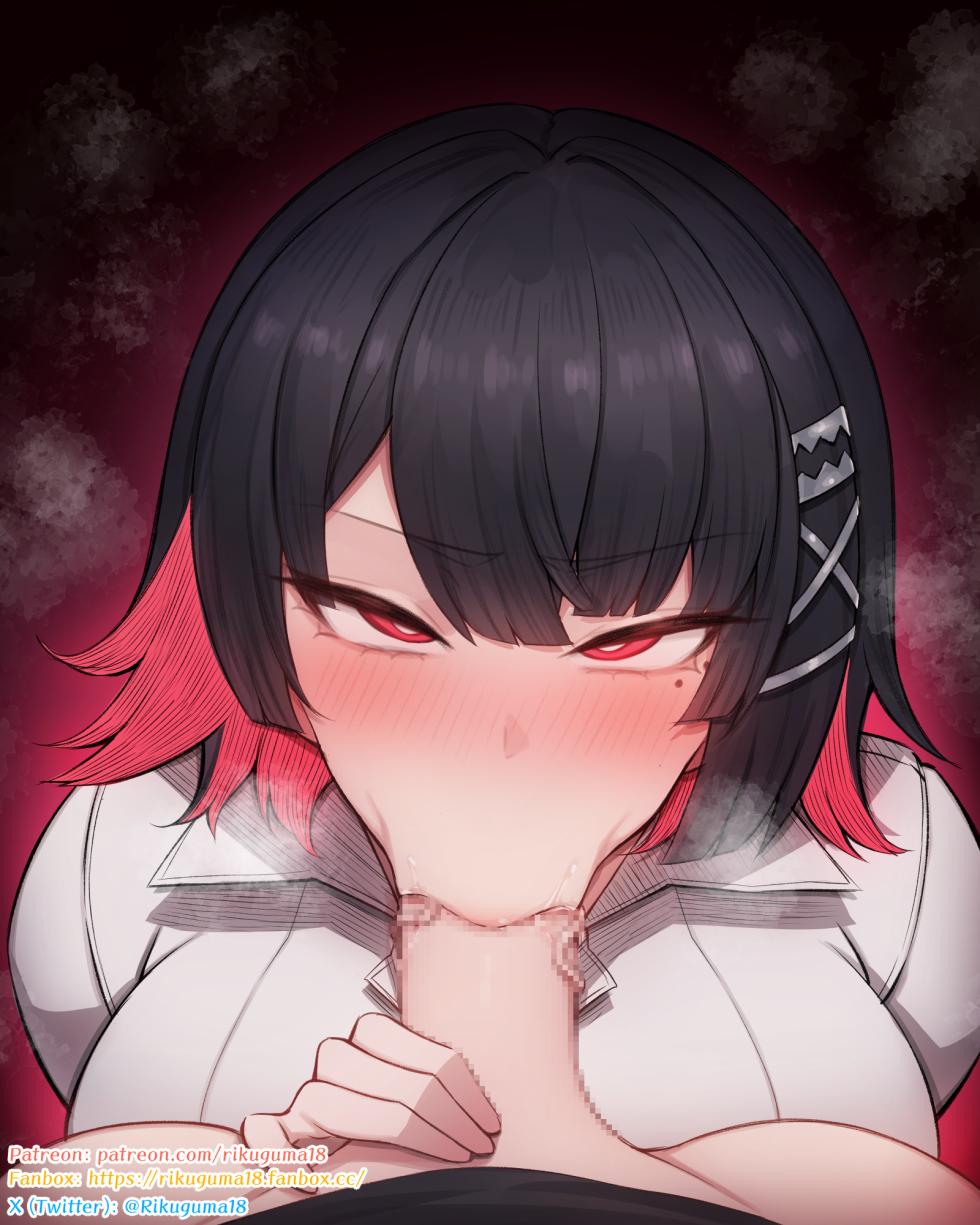 Unsorted Hentai (VA1) - Page 3