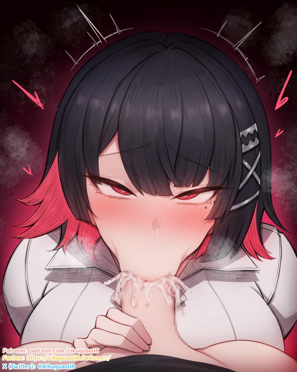 Unsorted Hentai (VA1) - Page 4