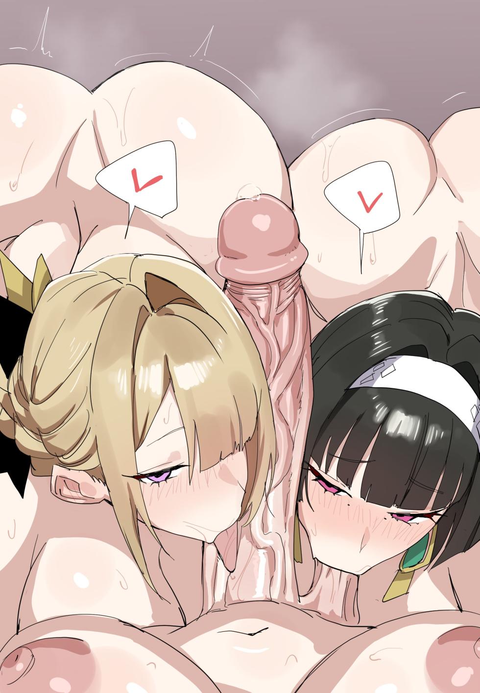 Unsorted Hentai (VA1) - Page 6