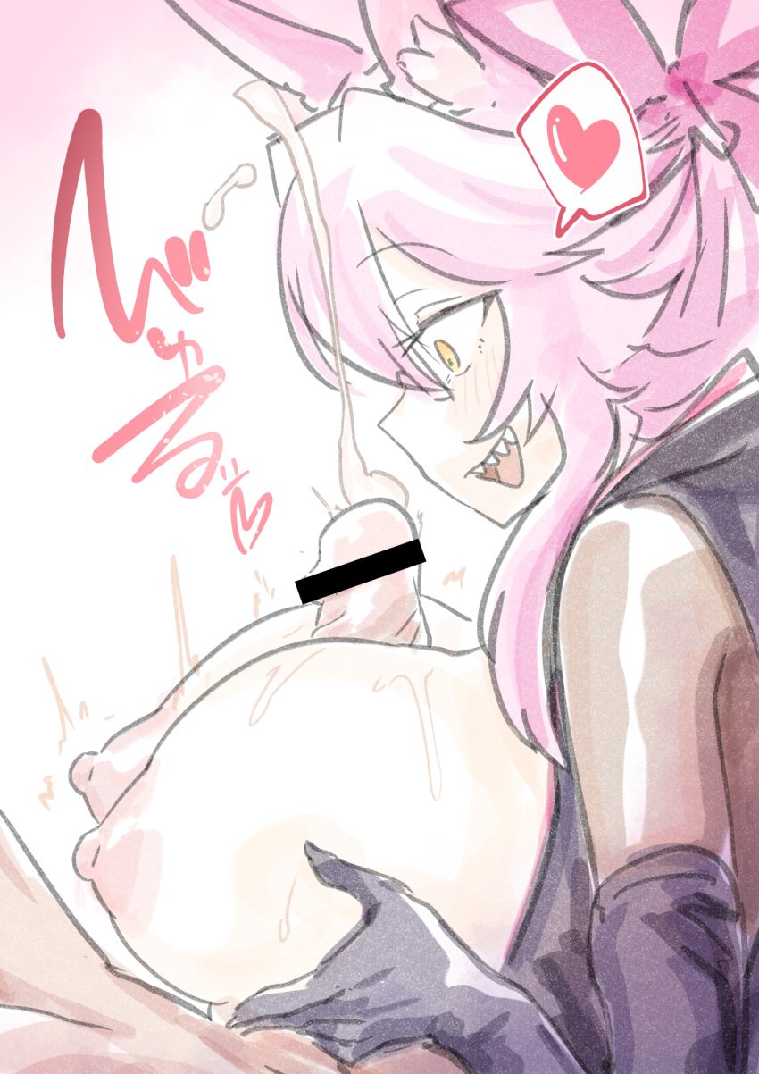 Unsorted Hentai (VA2) - Page 14