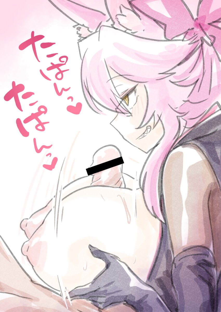 Unsorted Hentai (VA2) - Page 19