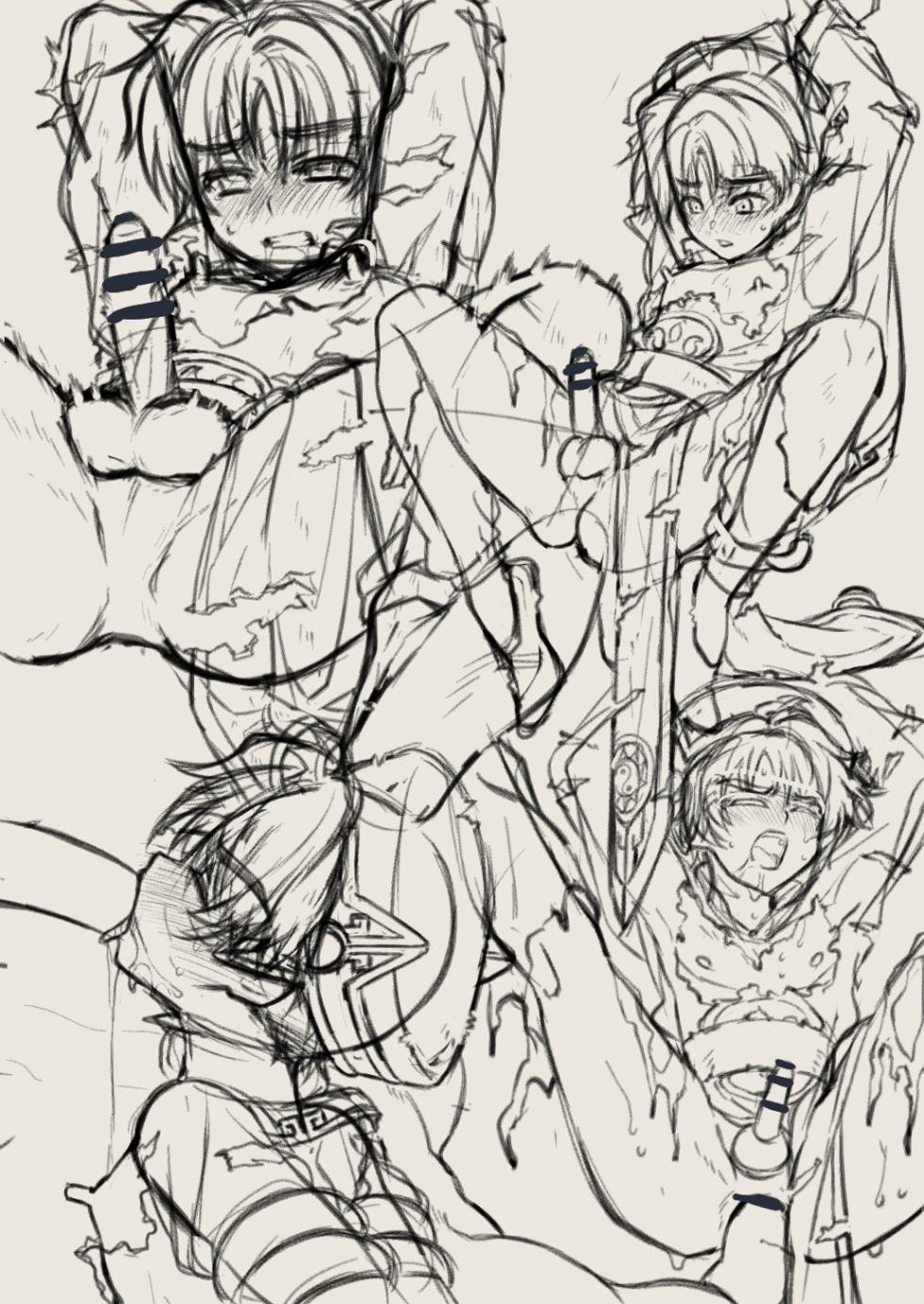 [Inkstone] Combat Suit Syaoran Tentacle Rape - Page 15