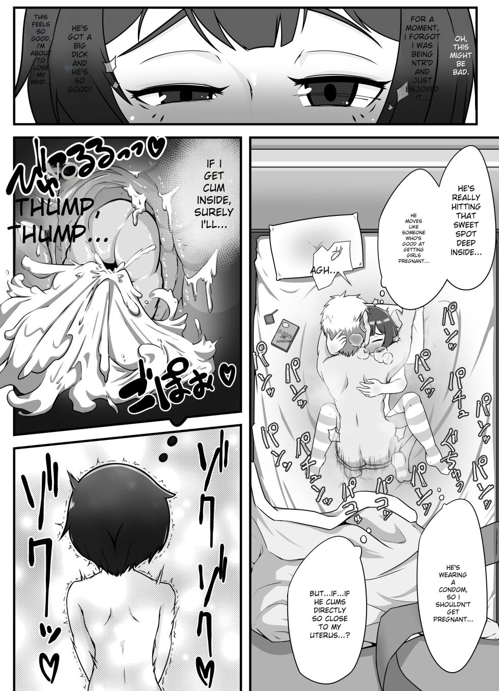 [Shichi Kusakayu (Tsumeshi Nana)] Muhyoujou na Hitozuma ga Netorase Aite ni Miseru Kao | An expressionless married woman The face she shows to her cuckold partner [English] [MTL] - Page 16