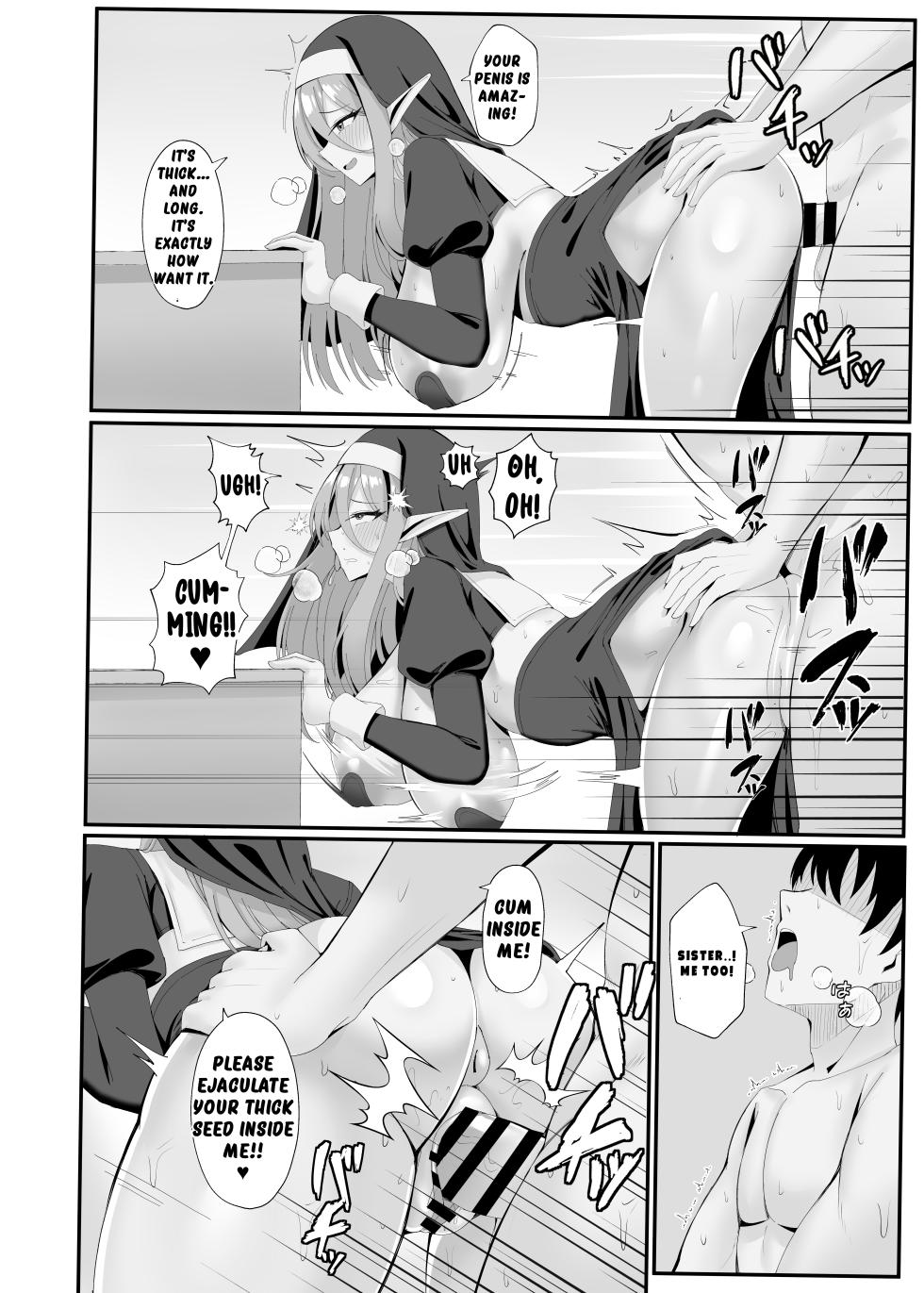 [POTATO BOMB (ONEDOO)] Hatsujouki no Elf Sister wa Mainichi Joukachuu | The Elf Sister in Heat is Aroused Every Day [English] [Digital] - Page 9