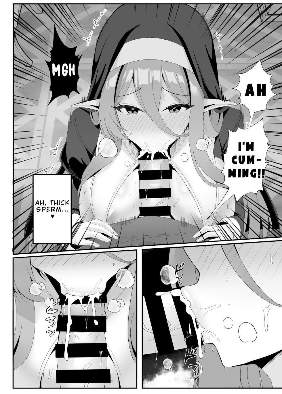 [POTATO BOMB (ONEDOO)] Hatsujouki no Elf Sister wa Mainichi Joukachuu | The Elf Sister in Heat is Aroused Every Day [English] [Digital] - Page 15