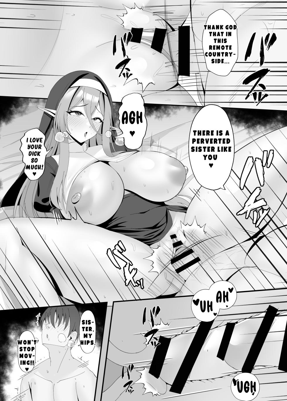[POTATO BOMB (ONEDOO)] Hatsujouki no Elf Sister wa Mainichi Joukachuu | The Elf Sister in Heat is Aroused Every Day [English] [Digital] - Page 20