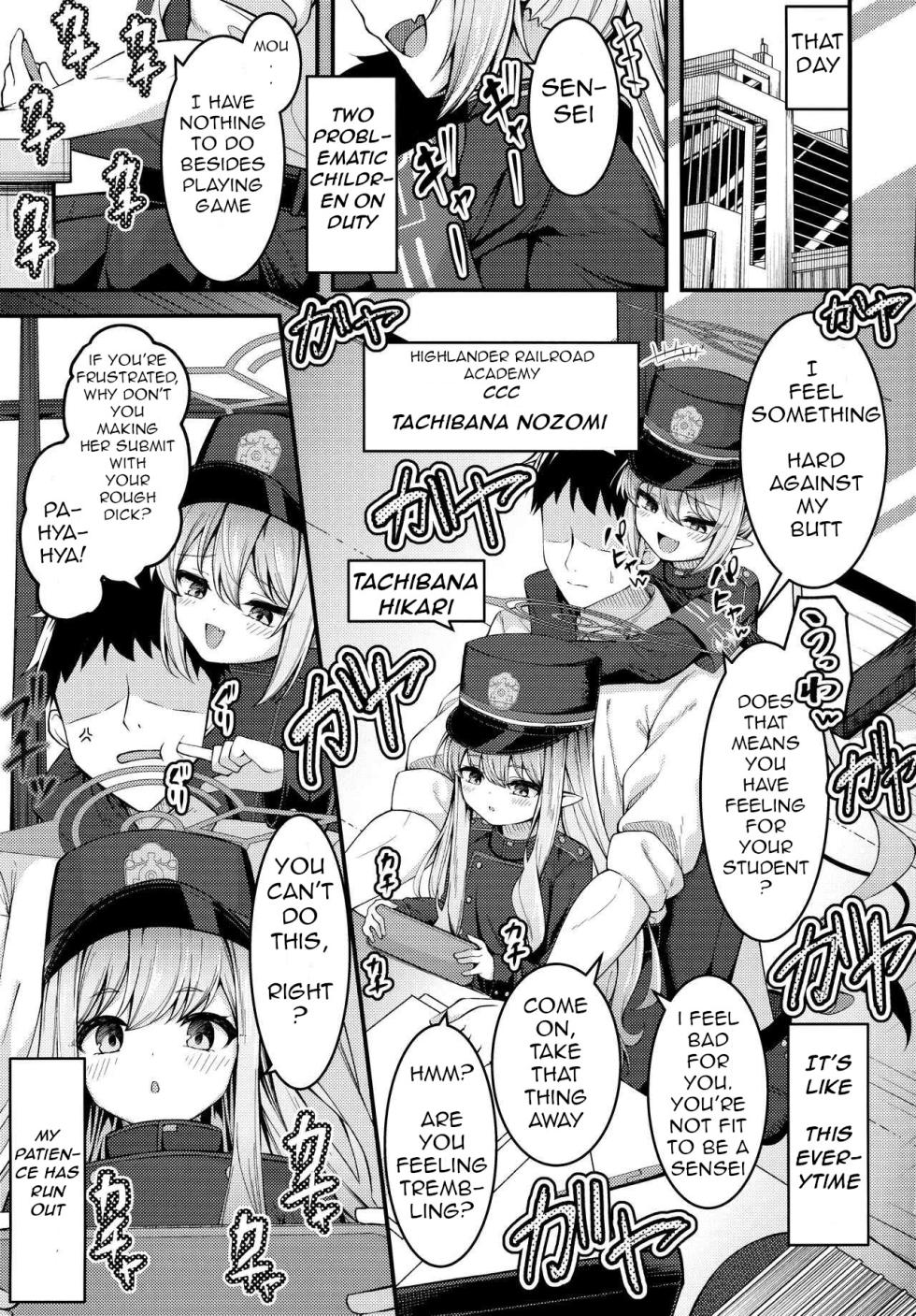 (COMIC1☆25) [Tsukuten (Madoka Tsukumo)] Shupogaki o Wakaraseru Tsumori ga Gyaku ni Hamarareta Hanashi (Blue Archive) [English] - Page 2