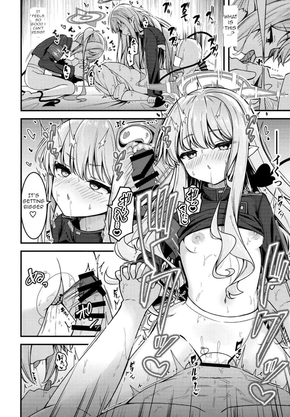 (COMIC1☆25) [Tsukuten (Madoka Tsukumo)] Shupogaki o Wakaraseru Tsumori ga Gyaku ni Hamarareta Hanashi (Blue Archive) [English] - Page 11