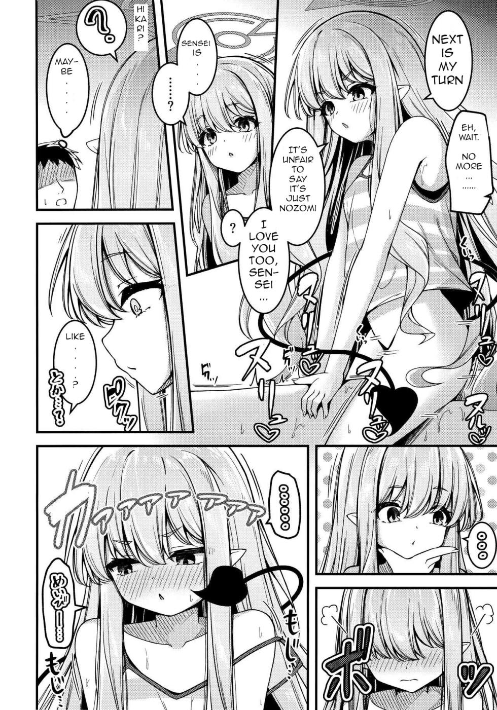 (COMIC1☆25) [Tsukuten (Madoka Tsukumo)] Shupogaki o Wakaraseru Tsumori ga Gyaku ni Hamarareta Hanashi (Blue Archive) [English] - Page 19