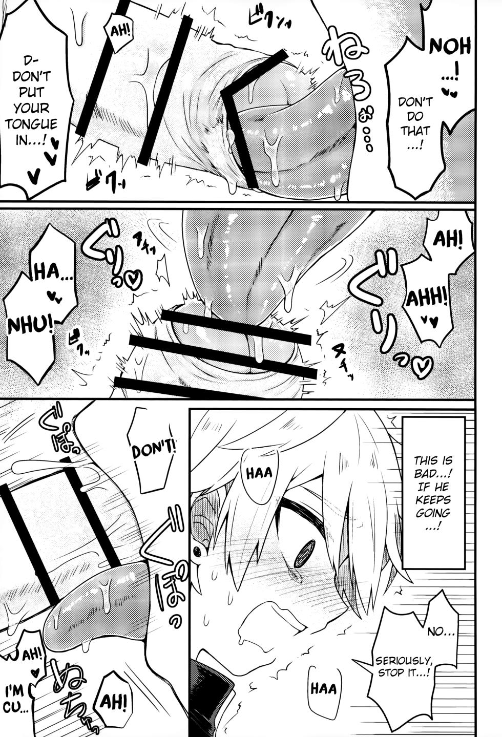 [Furashirushi (Mushi)] Kiite Kudasai, Shinpu-sama! | Please Hear Me Out, Father! [English] {Chin²} - Page 14