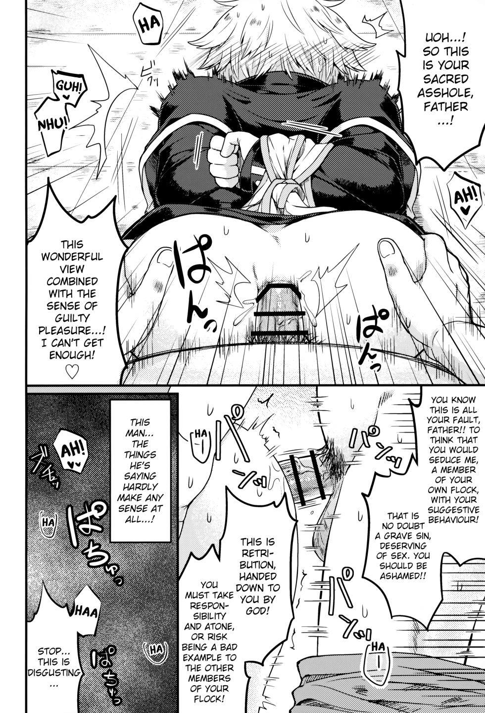 [Furashirushi (Mushi)] Kiite Kudasai, Shinpu-sama! | Please Hear Me Out, Father! [English] {Chin²} - Page 21