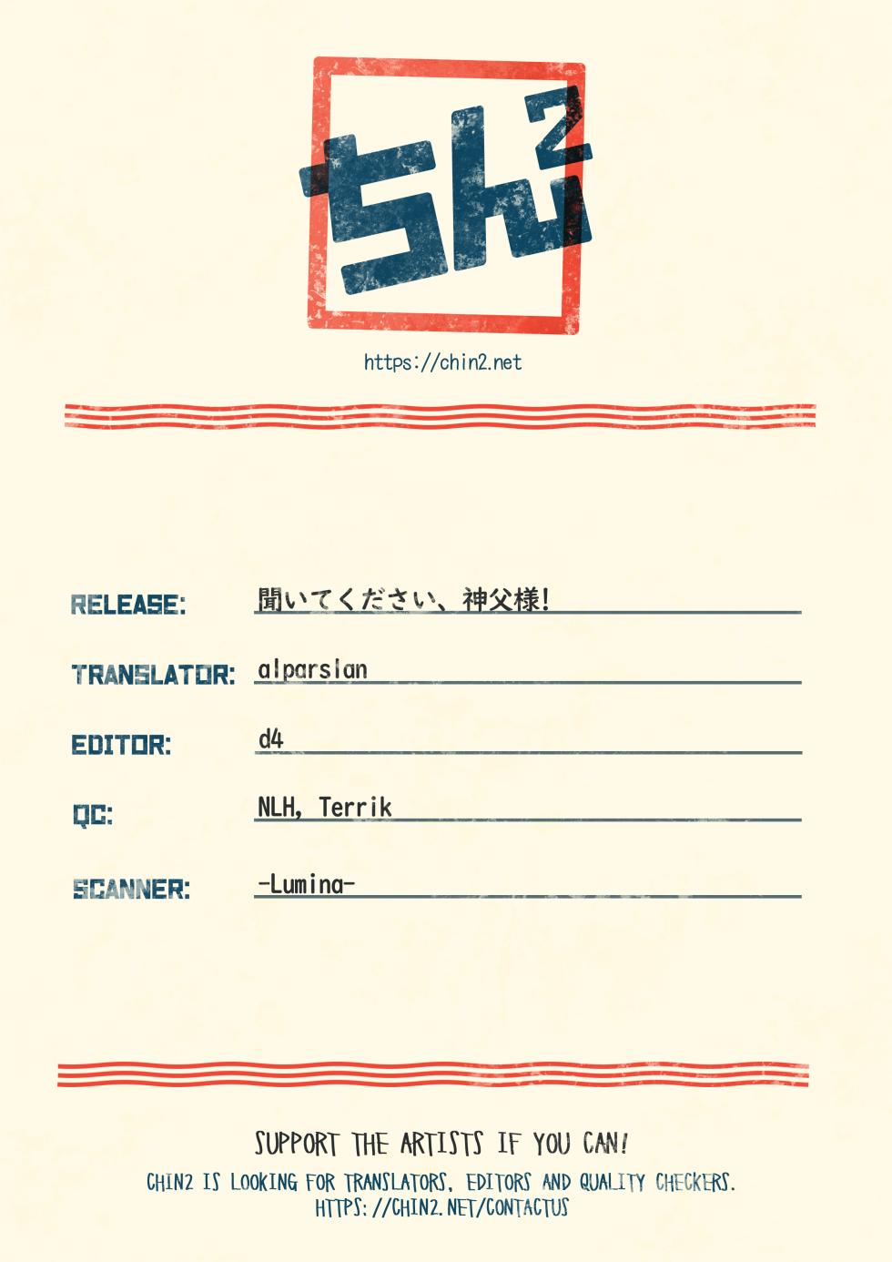 [Furashirushi (Mushi)] Kiite Kudasai, Shinpu-sama! | Please Hear Me Out, Father! [English] {Chin²} - Page 31