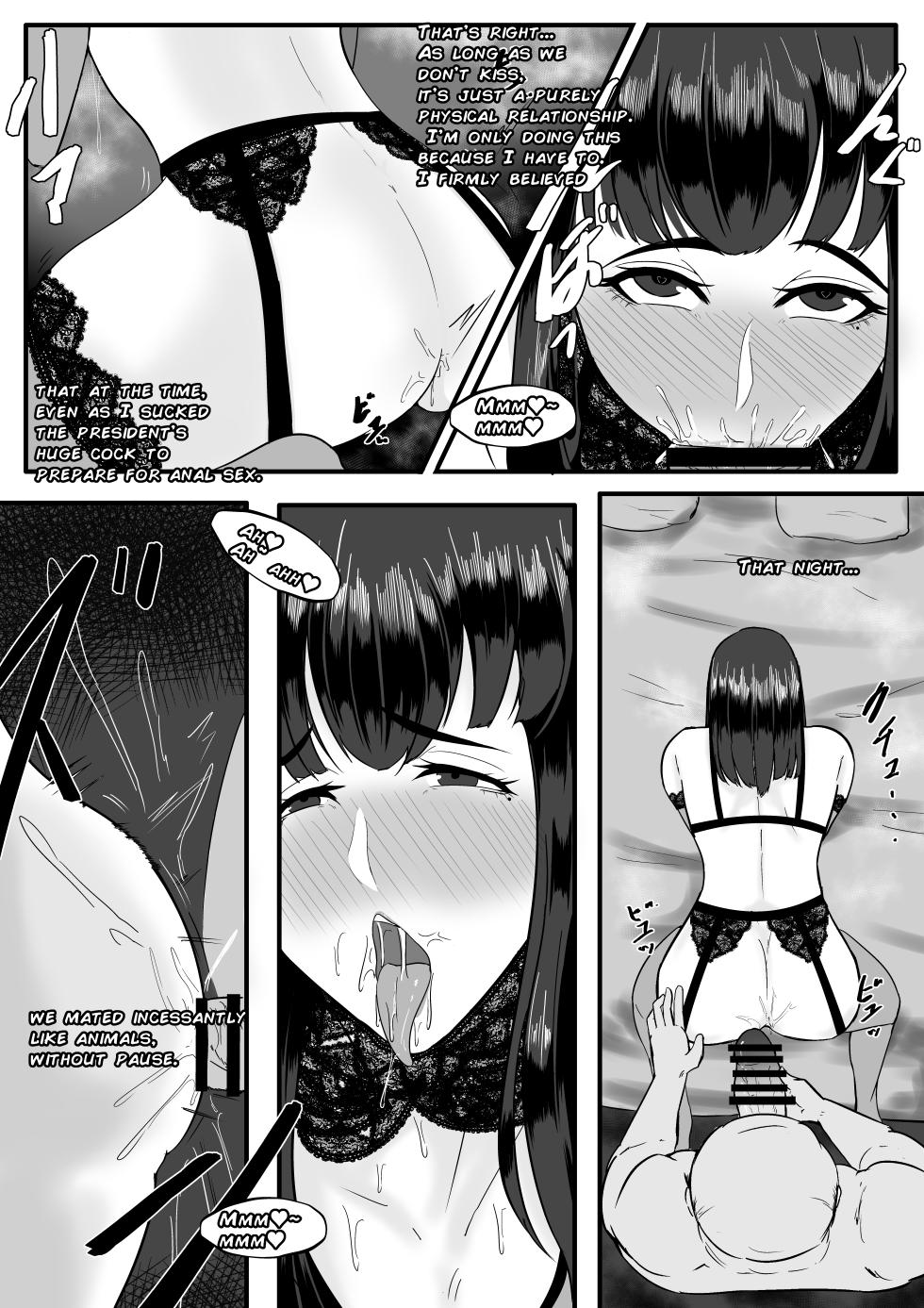 [boomdragonkid] Aoki Yūki [English] - Page 22