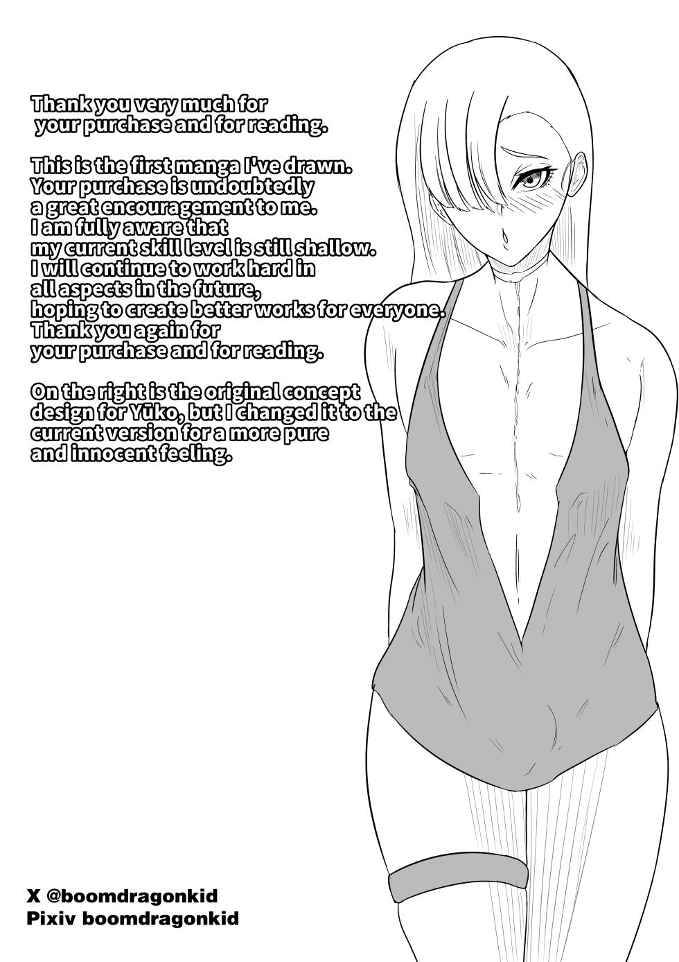 [boomdragonkid] Aoki Yūki [English] - Page 28