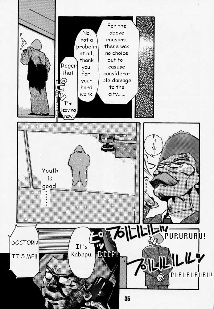 [RIKUDO Koshi] Municipal force Daitenzin + Double intention [English] - Page 34