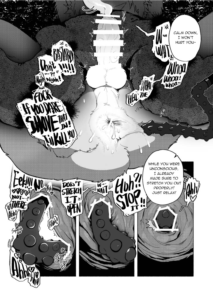 SPIRAL 廻廻|異種 Interspecies ✕ 戦敗 Defeat - Page 15