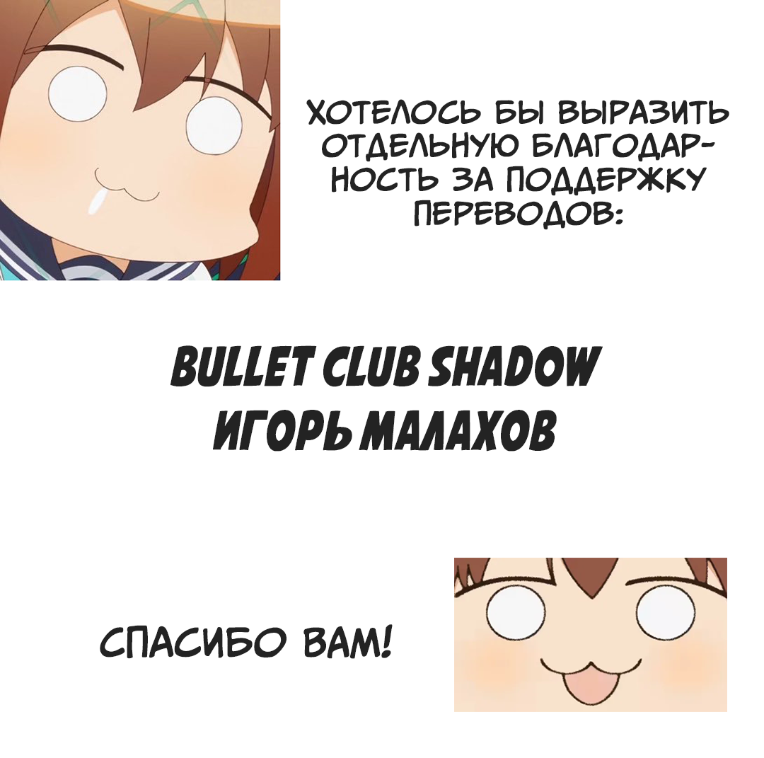 [Shinjiro] Heieki ga Owattara Kokuhaku Shiyou to Omotteta Osananajimi ga Jimoto no Goushu no Mekake ni Nattete Maiban Manko ga Kutakuta ni Naru Made Hame Taosare Teru Yatsu [Russian] [OldmanTeam] - Page 11