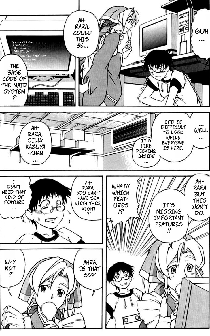 (C61) [Ryo Tachibana] Hand Maid May: My Mouth Is Wide Open! - Page 4