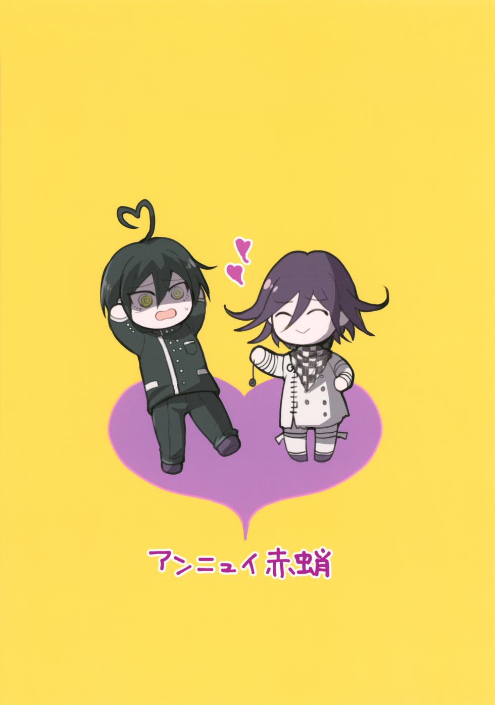 (TOKYO FES Sep.2024) [Ennui Akatako (Tako)] Tsugou no Ii Kareshi (New Danganronpa V3) - Page 34